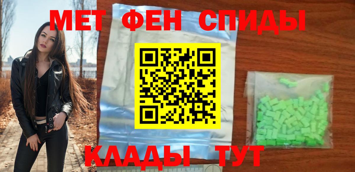 АМФ  Вход с VPN  Новороссийск  АМФ VHQ 