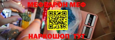 spice Свободный