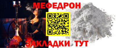 spice Свободный