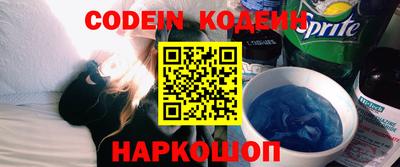 хмурый Северобайкальск