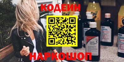 spice Свободный