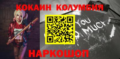 хмурый Северобайкальск