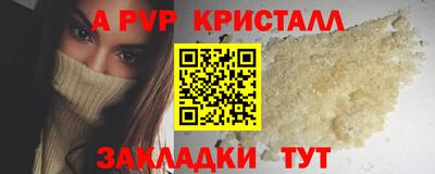 хмурый Северобайкальск