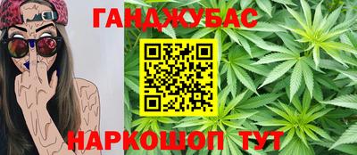 spice Свободный