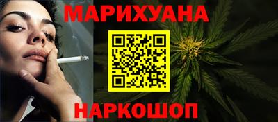 spice Свободный