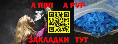 хмурый Северобайкальск