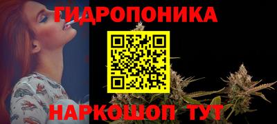 хмурый Северобайкальск