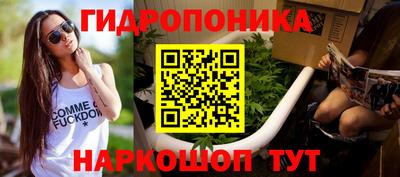 хмурый Северобайкальск