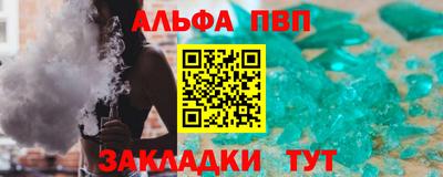хмурый Северобайкальск