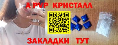 хмурый Северобайкальск