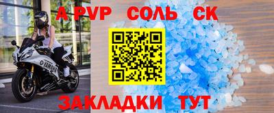 хмурый Северобайкальск