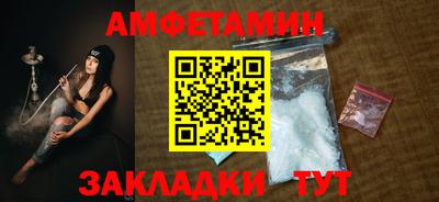 хмурый Северобайкальск
