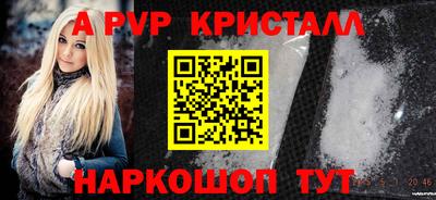 хмурый Северобайкальск