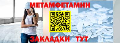 spice Свободный