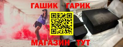 spice Свободный
