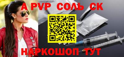хмурый Северобайкальск