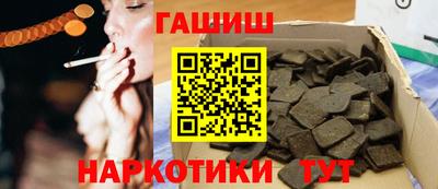 spice Свободный