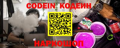 хмурый Северобайкальск