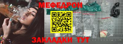 хмурый Северобайкальск