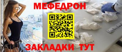 хмурый Северобайкальск