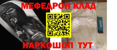хмурый Северобайкальск