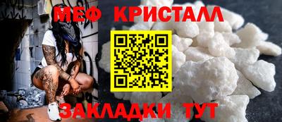 spice Свободный