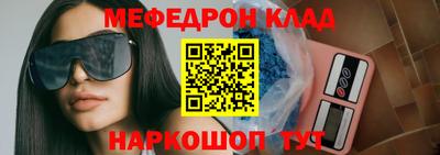 хмурый Северобайкальск