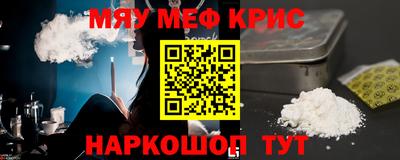 хмурый Северобайкальск