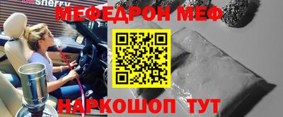 хмурый Северобайкальск
